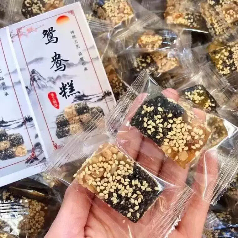 潮汕特产小吃零食传统手工糕点心黑芝麻花生软糖果网红鸳鸯糕散装