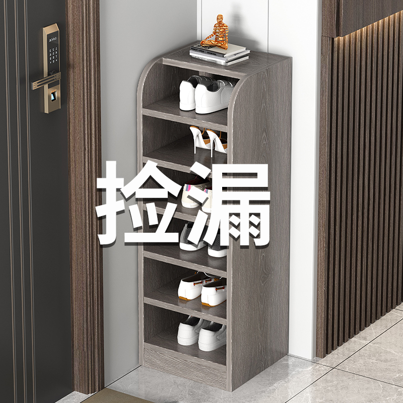 纯实木鞋柜家用门口2023新款爆款多层入户门大容量小型简易窄鞋架