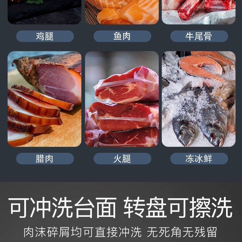 锯骨机商用切骨机电动台式切割牛排骨冻肉猪蹄家用锯大骨头
