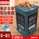 烤火炉取暖器家用节能速热小太阳五面烤火炉烧烤桌下烤火器电暖炉