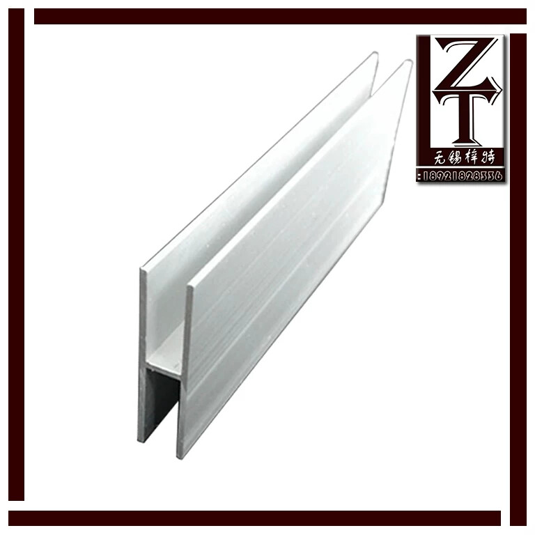 H铝合金卡条工字型铝条密封连接卡玻璃中间夹槽内径3mm8mm10mm12m