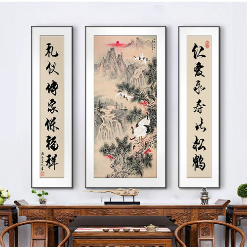 中堂画客厅装饰画新中式农村堂屋大气山水风景挂画镇宅字画国画