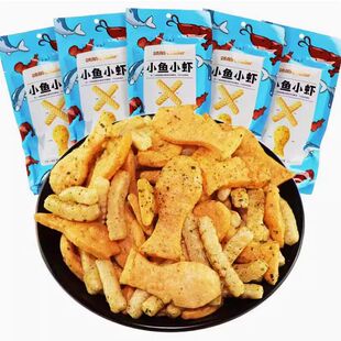 新领航小鱼小虾32g鱿鱼爱上虾零食海苔味鲜虾条整箱膨化网红零食