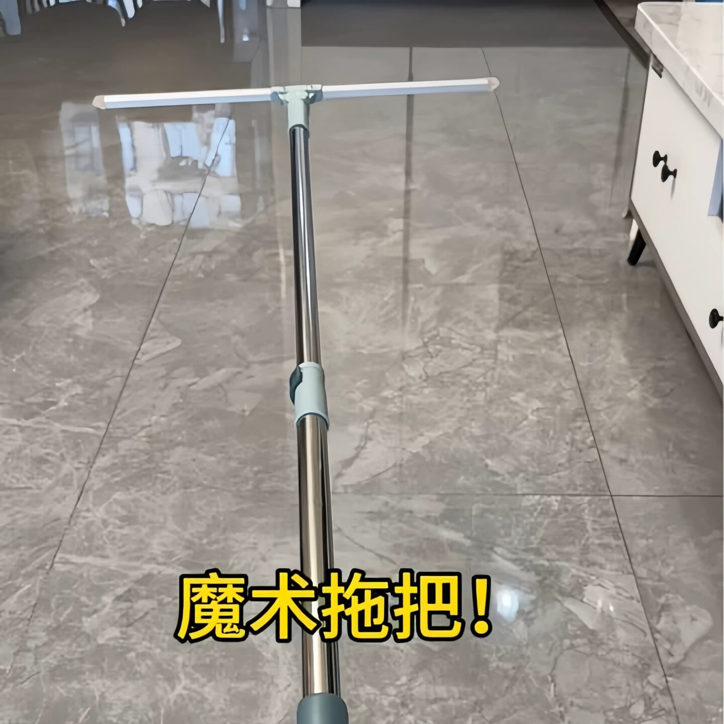 刮板刮水扫地拖把家用干湿两用魔术扫把玻璃卫生间刮水神器图片