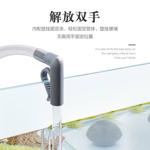 鱼缸换水专用水管吸便器换水神器抽水虹吸管清理水管吸水鱼粪屎