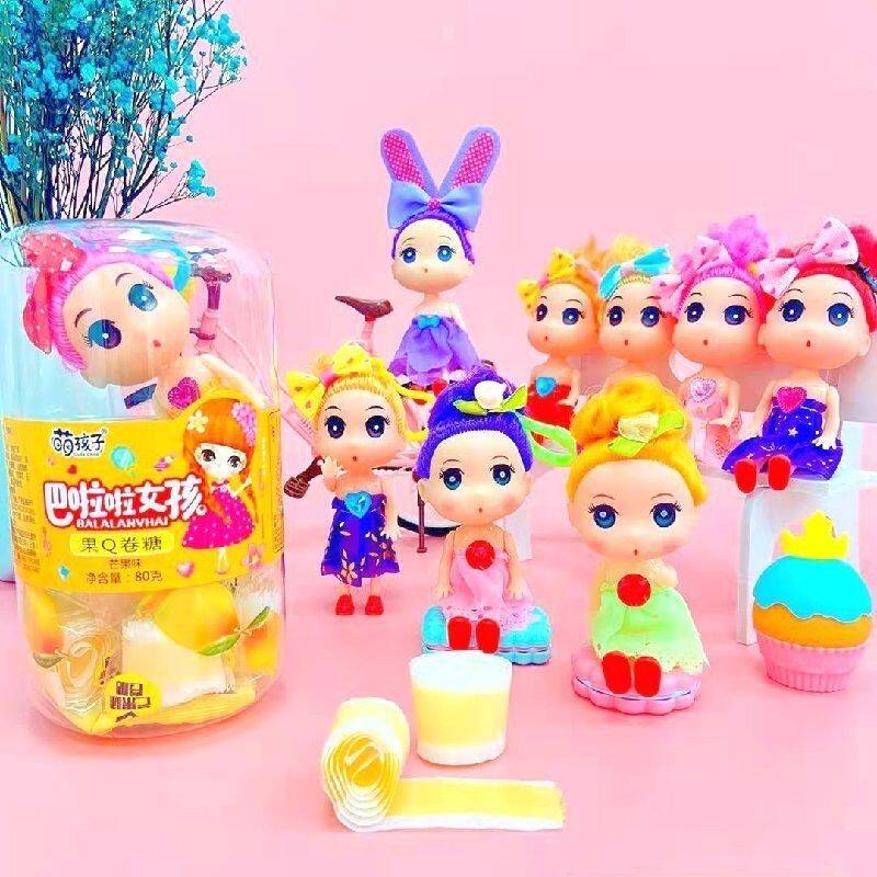 萌孩子食品巴啦啦女孩泡泡糖果Q卷糖软糖草莓味蓝莓味芒果味零食