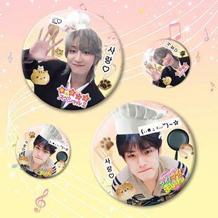 SEVENTEEN金珉奎徐明浩吧唧明星周边胸针书包装饰徽章送朋友