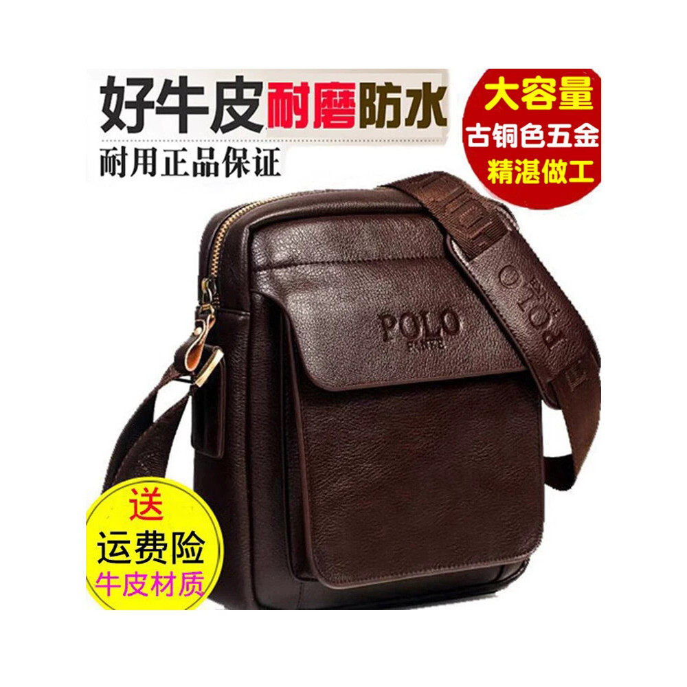 正品软牛皮男包斜挎包中老年男士单肩包斜跨真皮休闲迷你小包背包