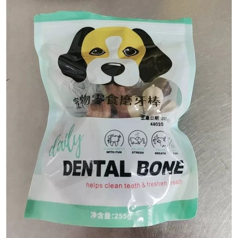 亚禾宠物零食磨牙棒狗狗骨头耐咬幼犬小型犬泰迪小狗柯基洁齿骨