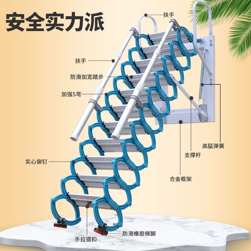 壁挂伸缩楼梯室内室外家用复式升降新款折叠全自动可拉伸折叠楼梯