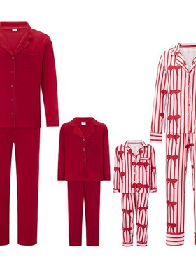 O 89929 Christmas Print Loose Casual Pajamas 印花休闲睡衣