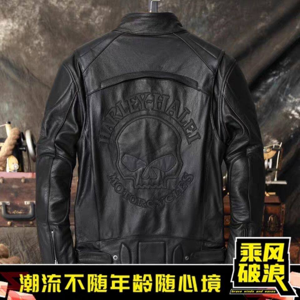 哈雷赛车服 纯头层牛皮真皮皮衣皮衣