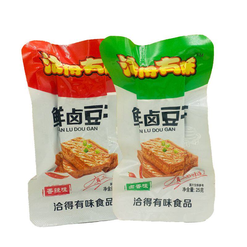 洽得有味鲜卤豆干25g30包湖南特产香辣豆腐休闲零食真空包装包邮
