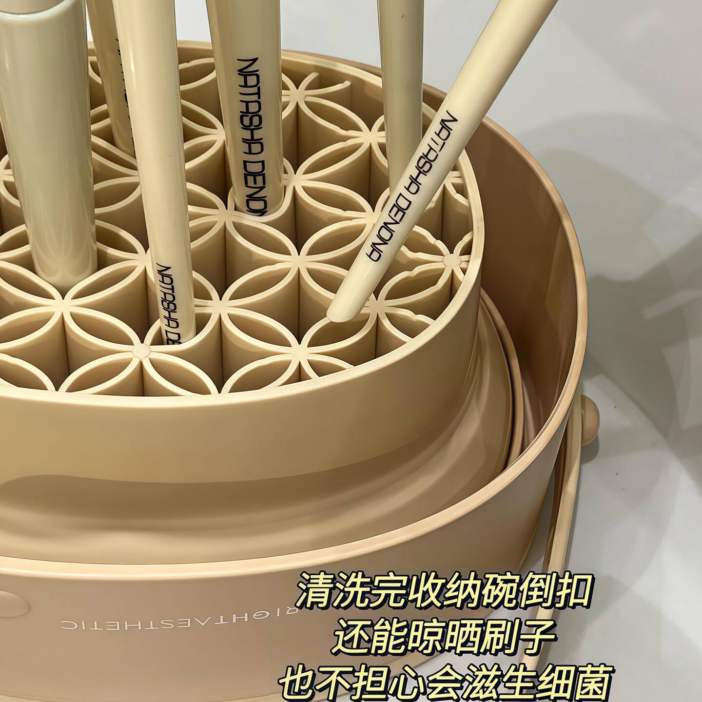 多功能洗晾一体洗刷碗化妆刷清洗工具洗刷子神器粉扑清