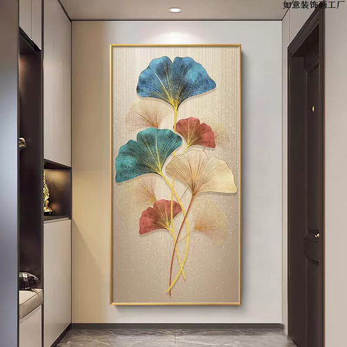 银杏叶现代轻奢入户门玄关装饰画高级感走廊过道家大业大挂画高档