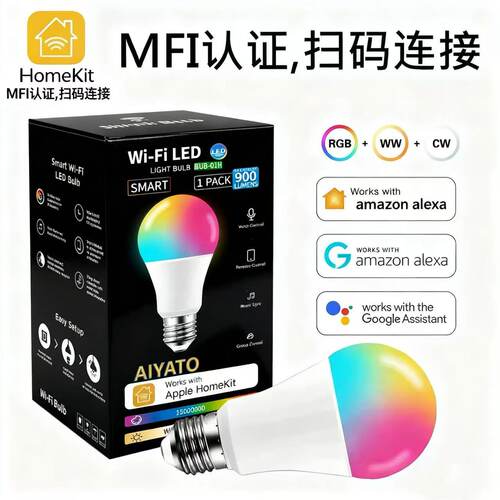 HomeKit灯泡 Alexa语音WiFi远程控制RGBWC智能球泡灯 CozyLife