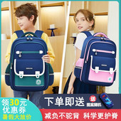 迪仕龙儿童书包小学生1 6年级男生双肩背包耐磨轻便超轻英伦风