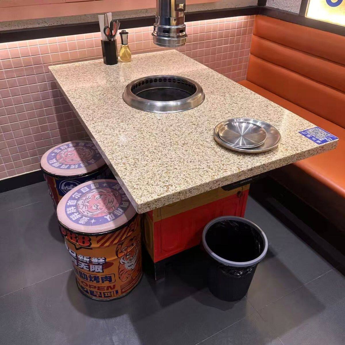 姜胖胖烤肉桌同款岩板火锅桌电磁炉一体圆桌一人一锅火锅专用餐桌