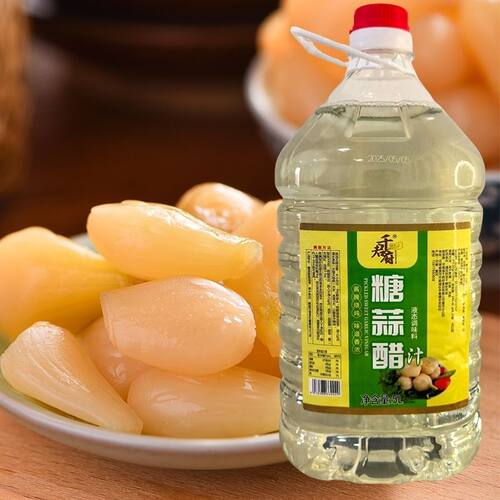 糖蒜醋腌蒜白醋大蒜蜜汁10食醋桶装粮食洗脸大桶清洁除垢食用