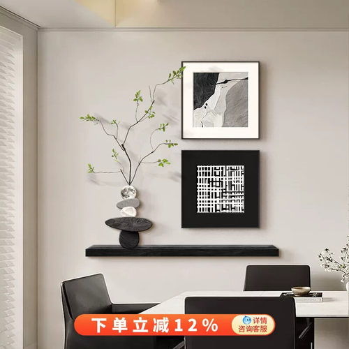 时来运转餐厅装饰画2025新款客厅玄关挂画黑白灰餐桌背景墙面壁画