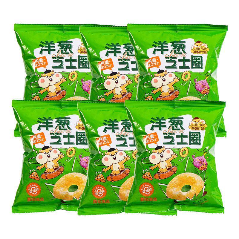 奶酪计划 洋葱芝士圈35g*6袋醇香酥脆休闲宿舍办公室分享零食小孩