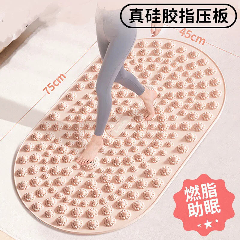 液态硅胶指压板足底按摩垫超慢跑实心软硅胶脚底踩中医减肥通经络