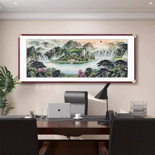 旭日东升客厅挂画东墙山水画靠山图新中式办公室沙发背景墙装饰画