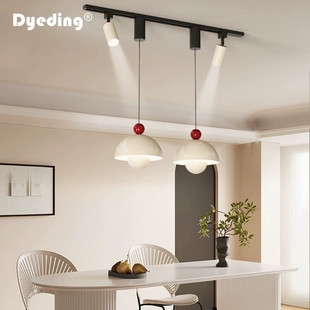 可移动轨道餐厅灯岛台法式奶油风花苞咖啡厅吧台吊灯餐桌前台灯具