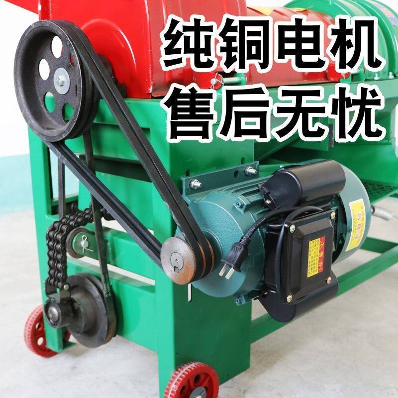 新款五型双风玉米脱粒机农用加厚电动打苞谷机家用苞米分离晃动筛