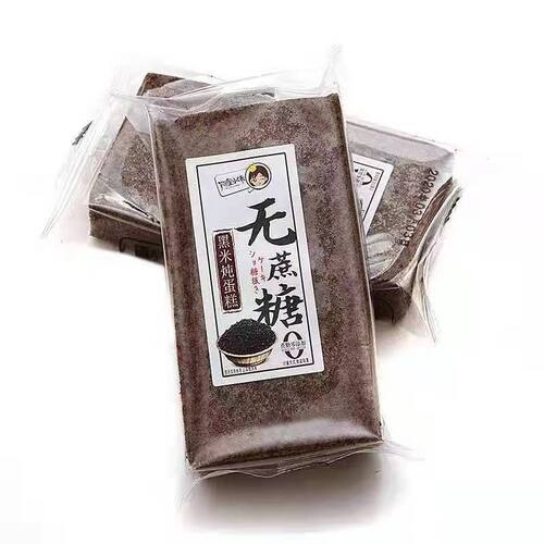 阿里小妹无蔗糖小米黑米炖蛋糕营养早餐糕点休闲零食下午茶点心