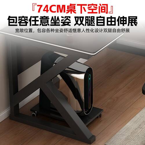 电脑桌台式家用电竞桌椅卧室简易桌子工作台书桌学生学习桌办公桌