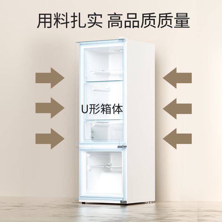 [康佳]冰箱183升小型家用出租房宿舍两门双门节能省电BCD-183GB2S