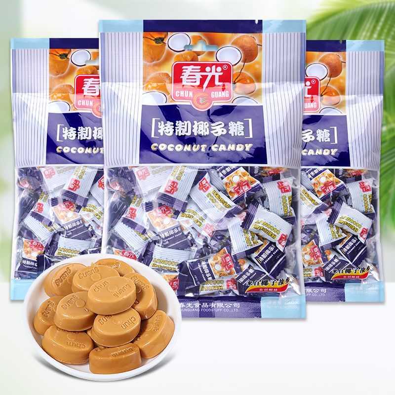 特制椰子糖正宗海南特产年货糖果小零食散装喜糖硬糖结婚