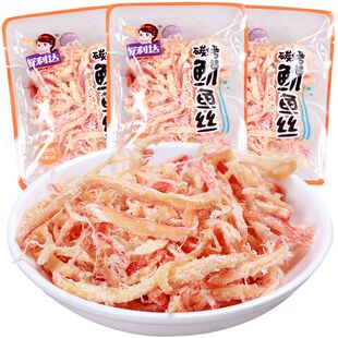 新好利达碳烤鱿鱼丝散装 手撕鱿鱼片零食鱿鱼干鱿鱼条干货独立小包