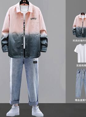 牛仔长袖衬衫男士春秋季休闲套装男青少年宽松衬衣中学生潮流外套