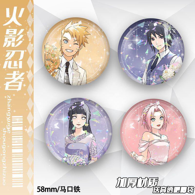 火影忍者周边徽章鸣人佐助卡卡西鹿丸春野樱吧唧谷子胸针挂件动漫