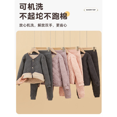 儿童保暖裤女大童小学生校服神器加绒冬裤内穿羊毛裤蚕丝男童棉裤