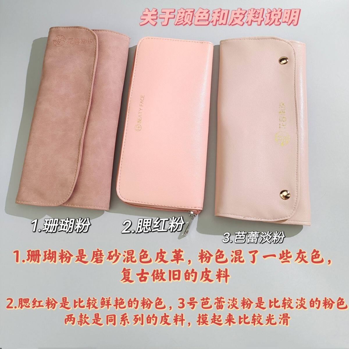 12孔磨砂PU化妆刷收纳包旅行便携防尘美妆笔刷卷袋