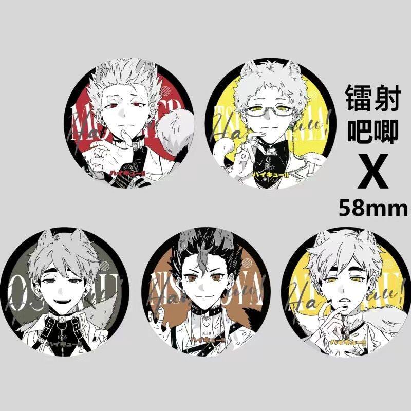 排球少年镭射吧唧西谷夕月岛萤宫侑宫治胸针二次元周边徽章礼品