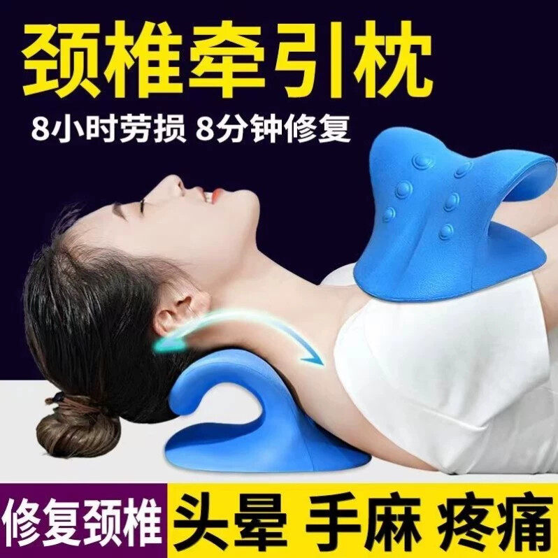 颈椎按摩枕头脖子矫正器指压富贵包专用枕头u型牵引腰部背部颈部