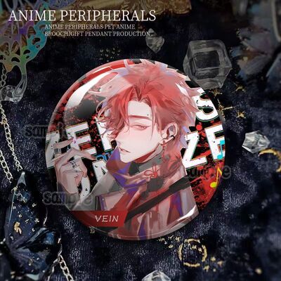 乐队萧未影vein夏斐刘枭时空代理人吧唧胸针徽章谷子马口铁送礼物