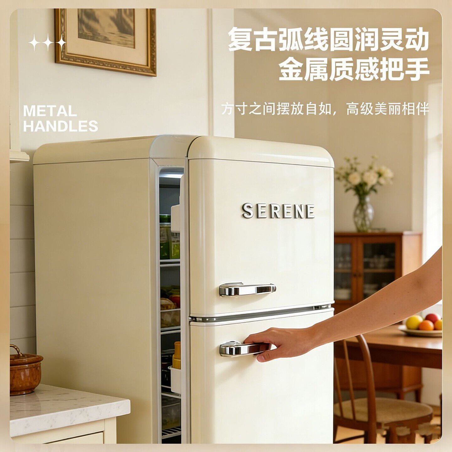 西泠复古冰箱家用小型迷你双门小冰箱一级能效静音节能日式单门