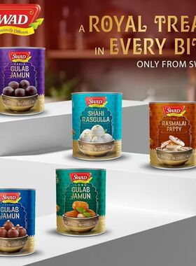 印度进口SWAD TIN SWEETS GULAB JAMUN印度甜品牛奶汤圆
