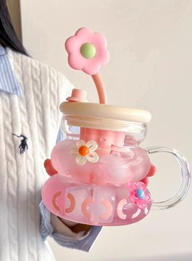 女生玻璃杯大容量茶水分离花茶杯办公室高颜值手柄吸管杯2024新款