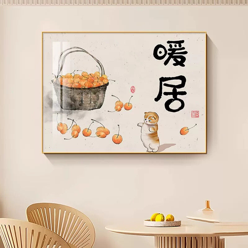 三餐四季餐厅饭厅装饰画新中式柿柿如意高档客厅壁画单幅横版挂画
