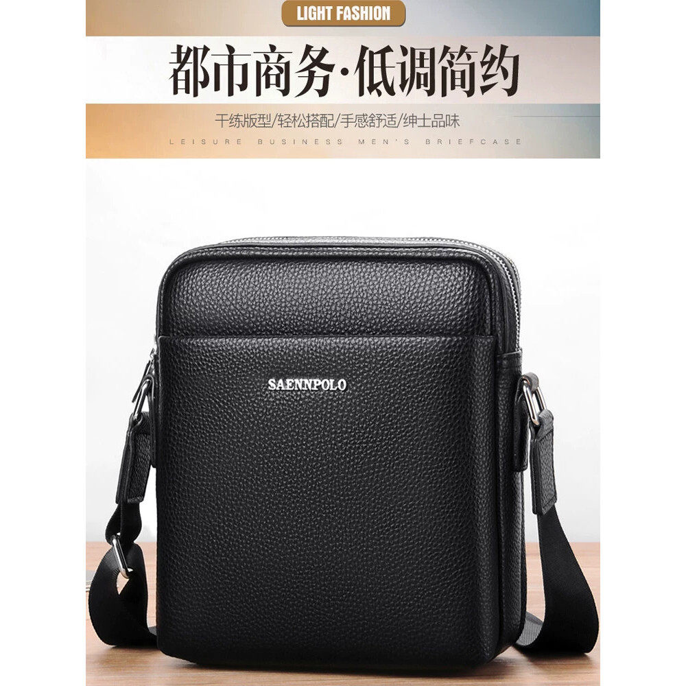 塞恩保罗牛皮单肩包男士包包竖款男包商务休闲韩版真皮斜挎包背包