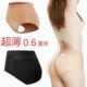 假屁股提臀内裤 女翘臀神器无痕蜜桃臀丰臀加垫臀垫加厚中腰收腹士
