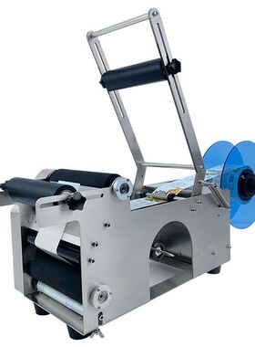 半自动贴标机不干胶圆瓶贴标矿泉水全自动玻璃瓶小型不锈钢贴标机