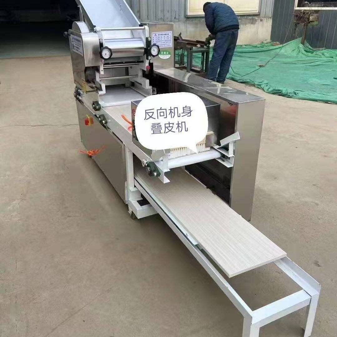 面条机商用全自动压面机多功能揉面切面一体机大型电动鲜面卖面条