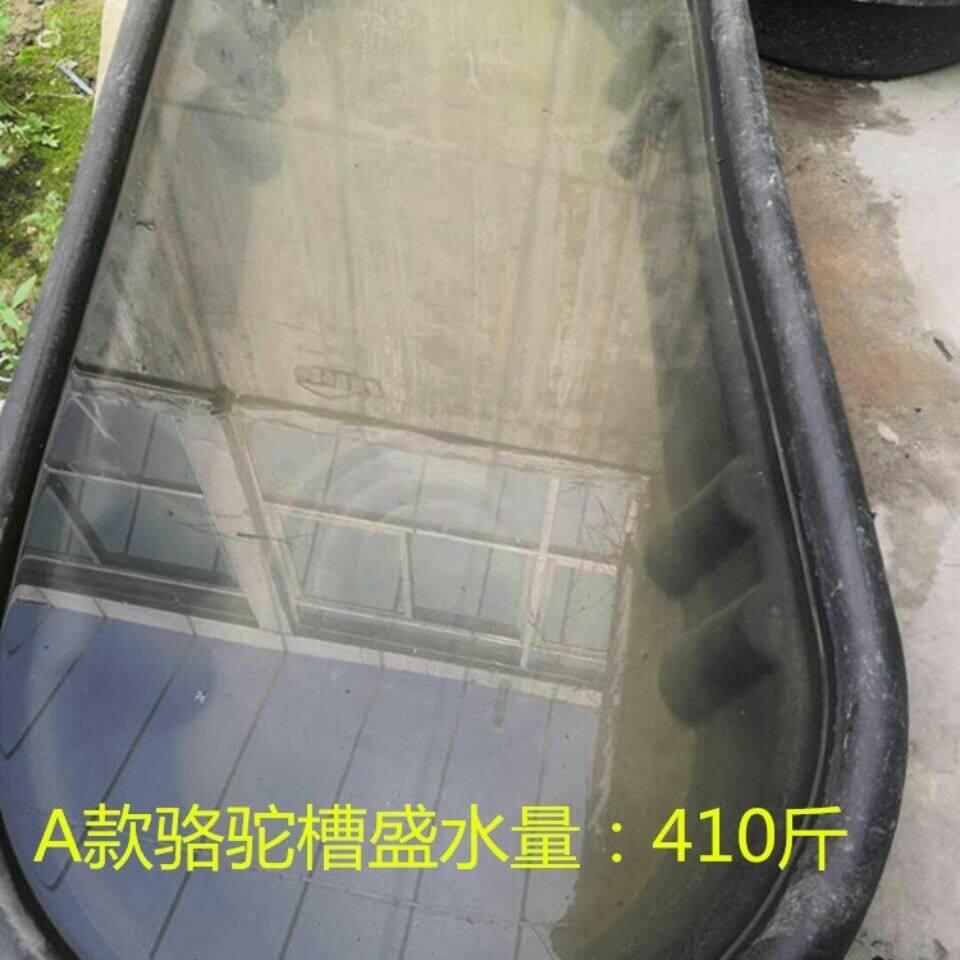 老人孩子宠物牛筋加厚塑料洗澡储水洗衣服沐浴桶盆储水